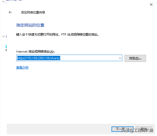 利用Web技术共享文件的N种方式