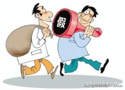 案例探析：连锁店代理合同纠纷无效情况下权益维护探析