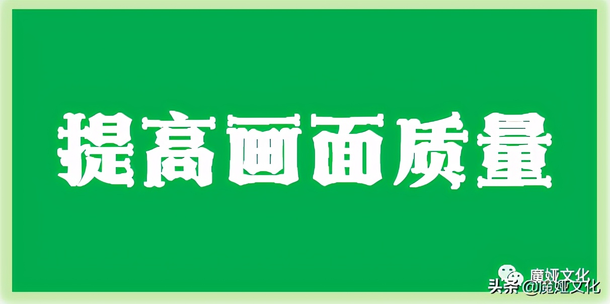 一条精彩的抖音短视频应该怎么拍，7个技巧告诉你