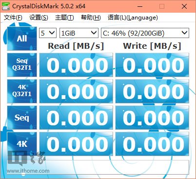 免费硬盘专业测速工具CrystalDiskMark 5.0.2下载