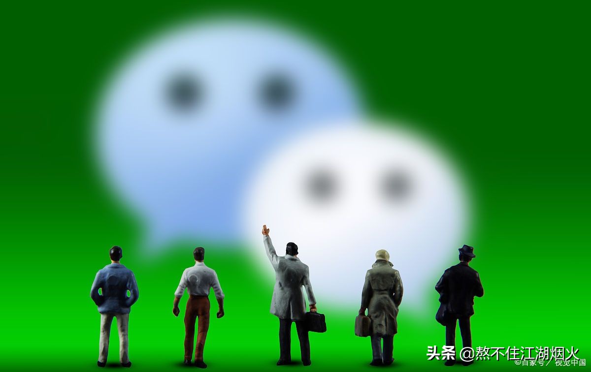 微信、QQ接收文件的保存目录