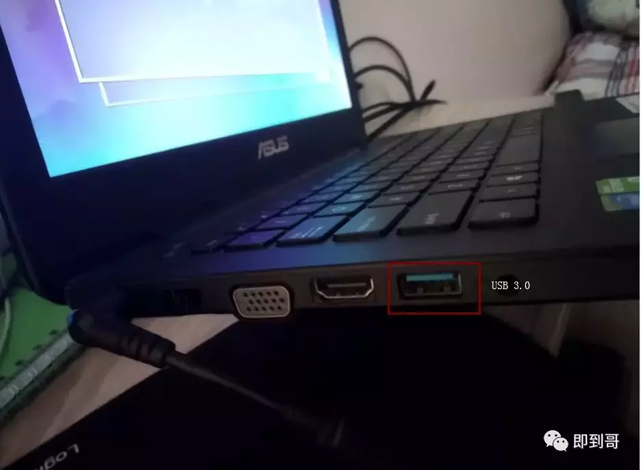 微软官方操作系统，如何使用U盘安装？
