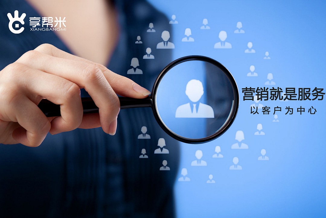 养老金全国统筹明年启动！实体店经商环境或迎来转机