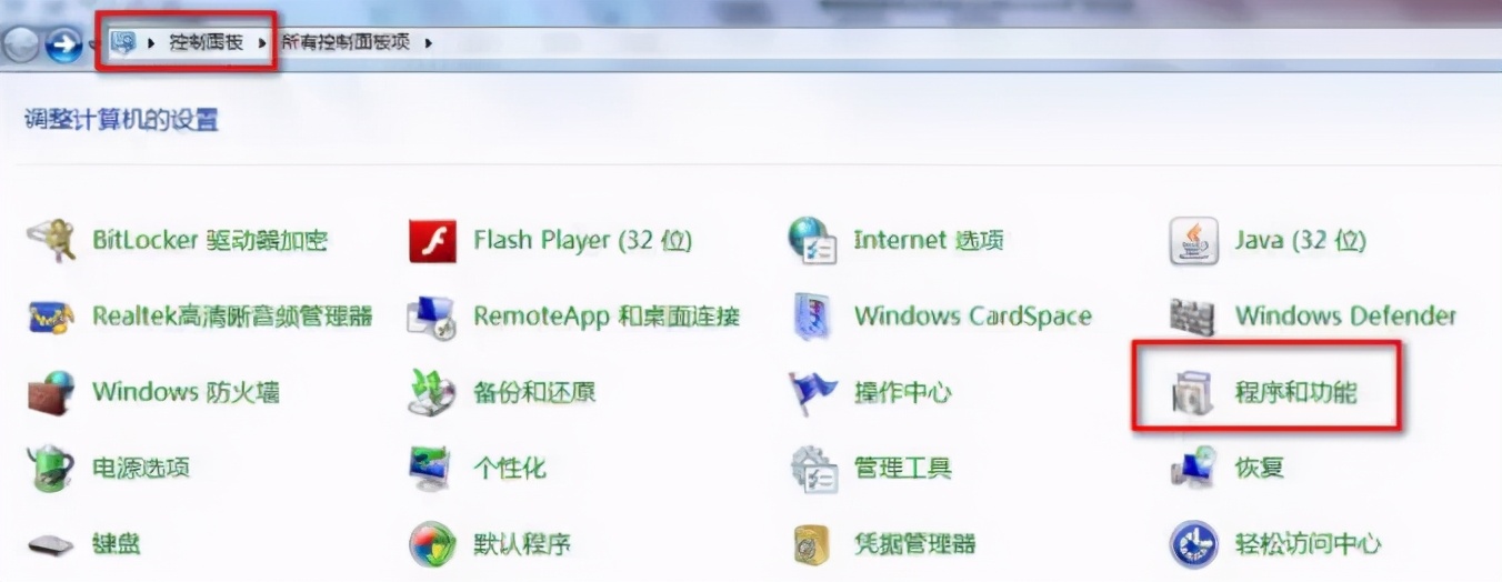 监控网络故障，怎么用网络测试指令ping与电压检测