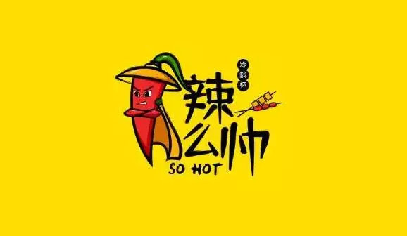 1分钟在线LOGO自助设计 帮你打造个性LOGO