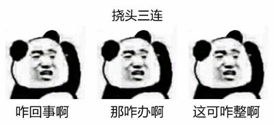 PDF转换各种格式文件的方法，太简单了，白用了那么多年的电脑