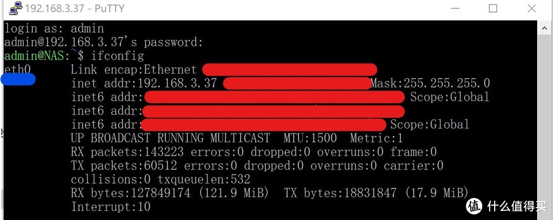 通过域名使用ipv6访问群晖
