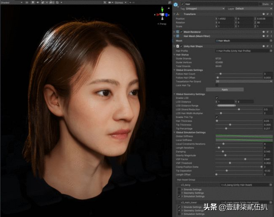 Unity：揭秘数字人制作流程
