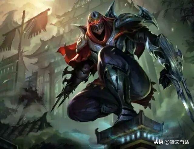 一句话证明你玩过英雄联盟，“德玛西亚”