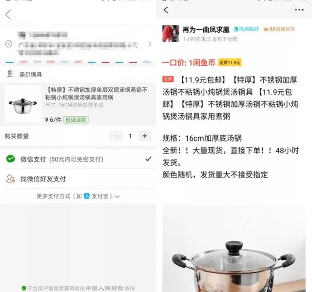 大学生有哪些好的网上兼职？