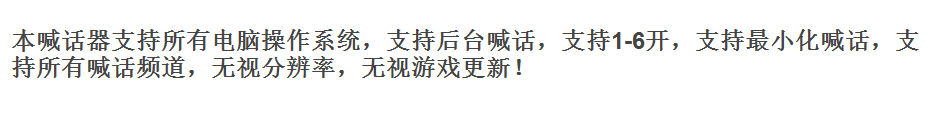 梦幻西游：你知道的梦幻辅助工具有哪些？遇见果断举报啊！