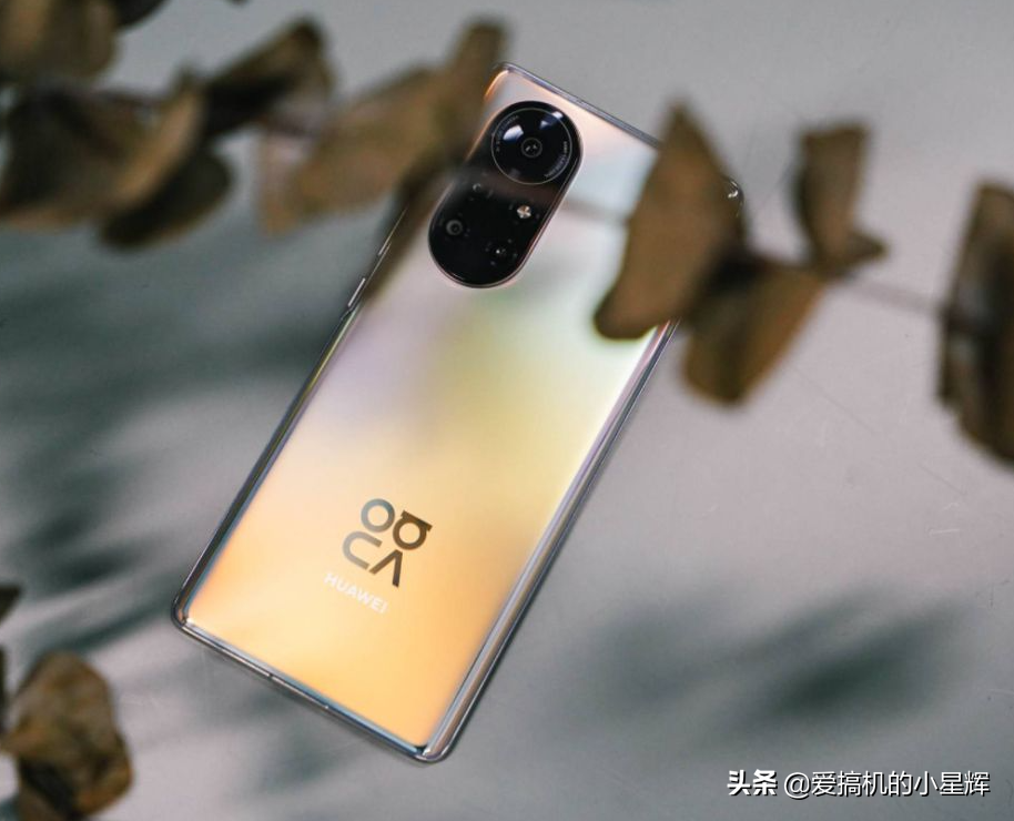 仅3489元，麒麟985+66W快充+6400万三摄，华为优质5G手机售价亲民