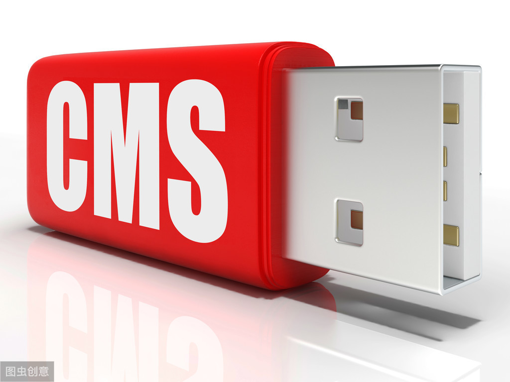 最受欢迎免费开源CMS建站系统排行榜
