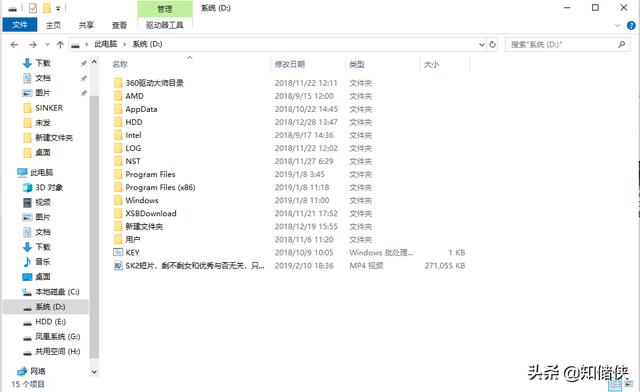简单方便不花钱的数据恢复方法，帮你找回丢失的文件数据