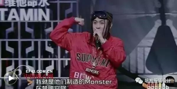 《中国有嘻哈》同款服装，玩嘻哈都爱穿什么服装品牌