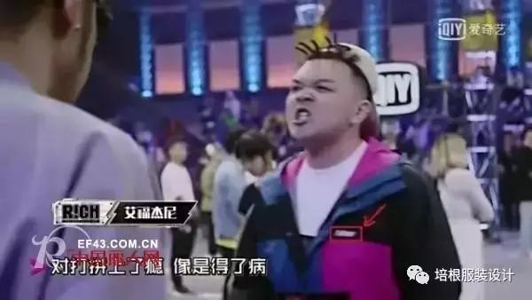 《中国有嘻哈》同款服装，玩嘻哈都爱穿什么服装品牌