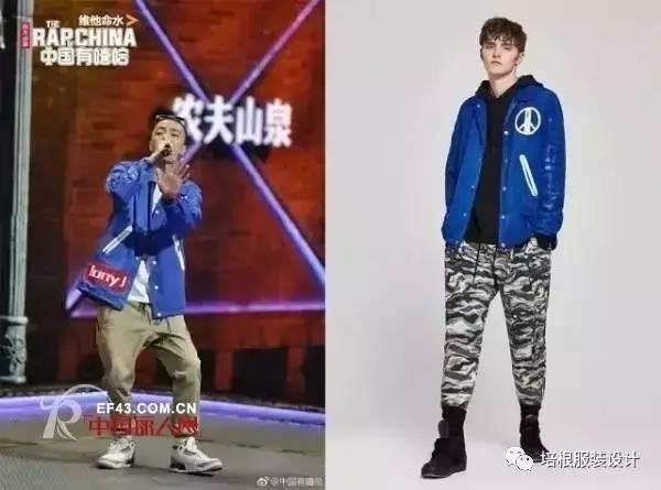 《中国有嘻哈》同款服装，玩嘻哈都爱穿什么服装品牌