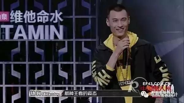 《中国有嘻哈》同款服装，玩嘻哈都爱穿什么服装品牌