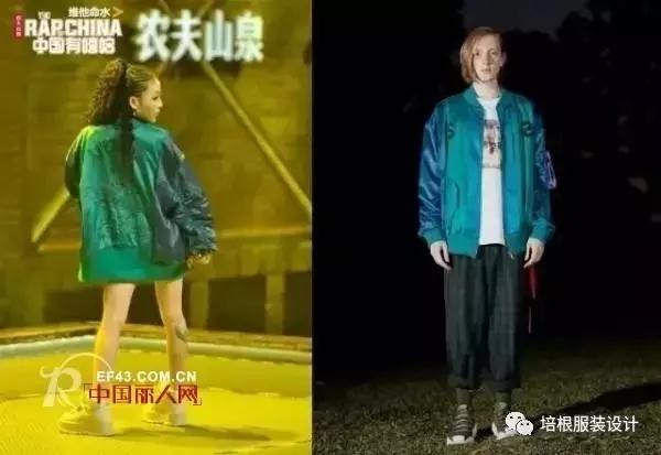 《中国有嘻哈》同款服装，玩嘻哈都爱穿什么服装品牌