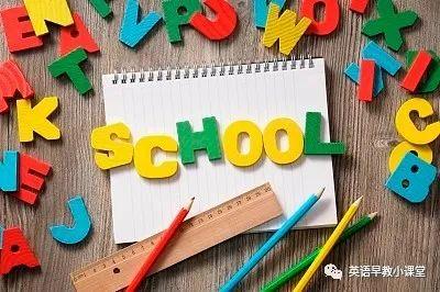 久伴少儿英语是连锁学校吗？同伴式课堂优缺点深扒