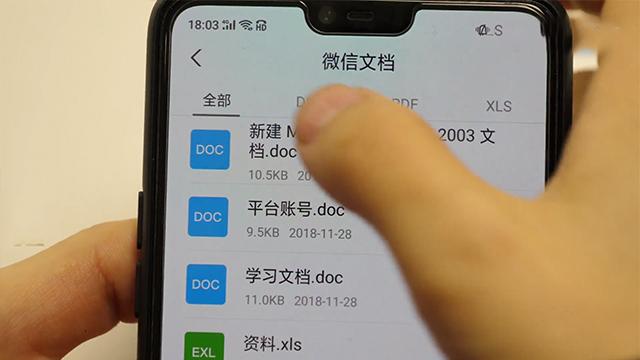 手机垃圾太多？教你如何彻底清理手机内存，瞬间释放8个G