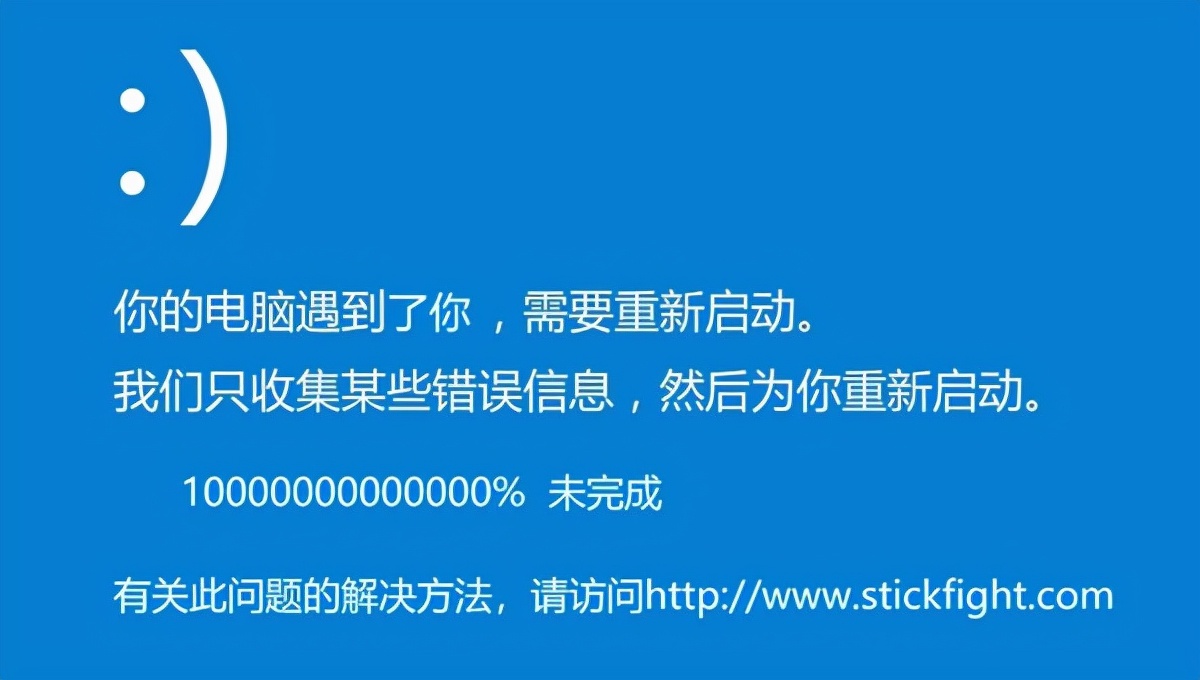 电脑解锁工具推荐