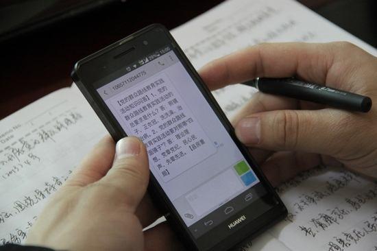 手机短信被误删怎么恢复？手机短信恢复软件教程