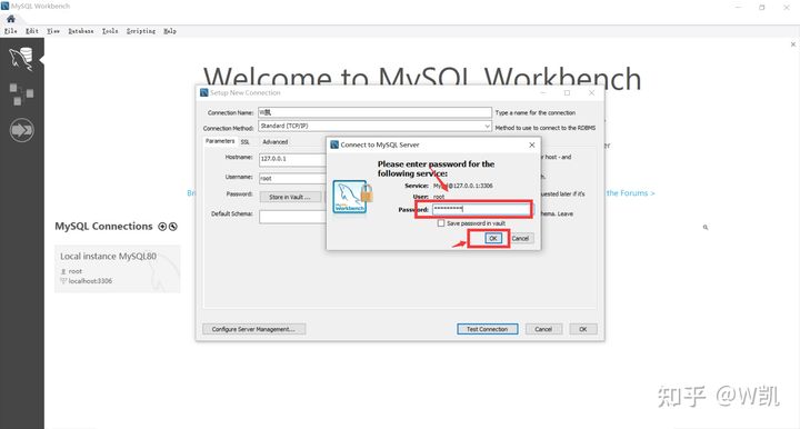 MySQL数据库安装和使用方法
