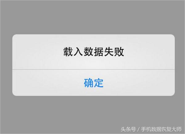 微信聊天记录“莫名其妙”不见了？大多都是这么丢的！