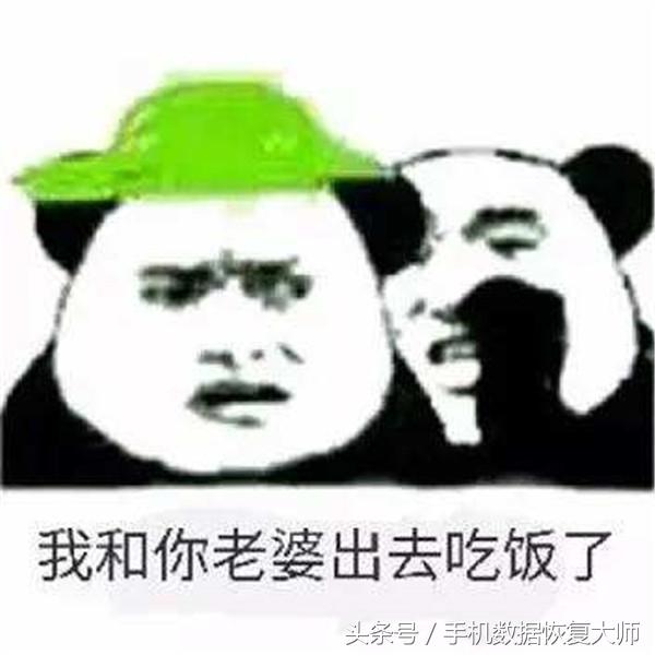 微信聊天记录“莫名其妙”不见了？大多都是这么丢的！