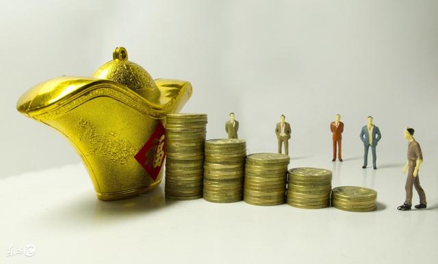 如何增加工资外的隐性收入？