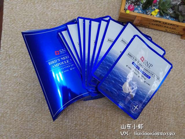 SNP燕窝面膜可以这么用