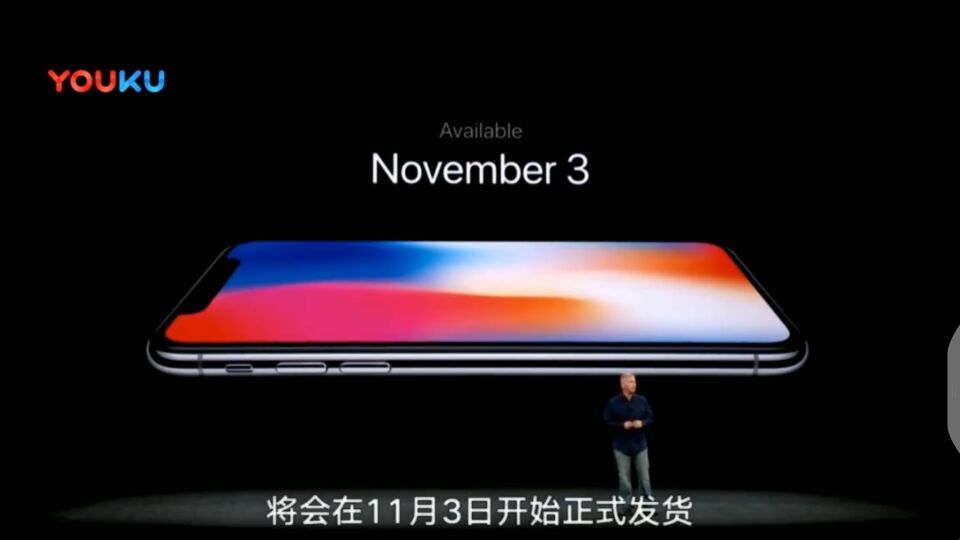 iPhone 10终于来了，999美元起步！