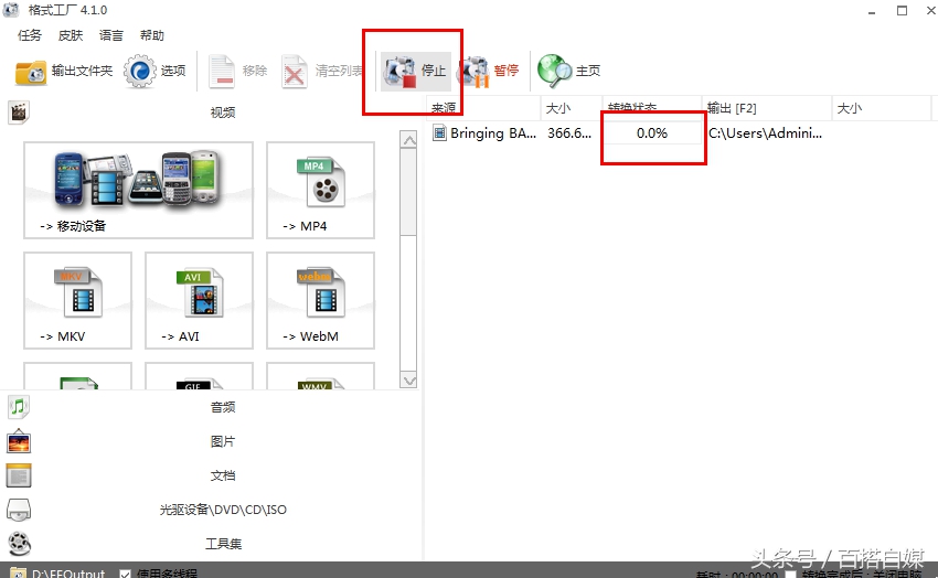 怎样快速下载YOUTUBE视频并添加中文字幕（自动生成）