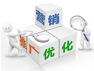 SEO网站推广有哪些？八种引流方法
