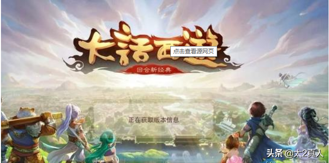 盘点一下：悠闲还能赚rmb的游戏