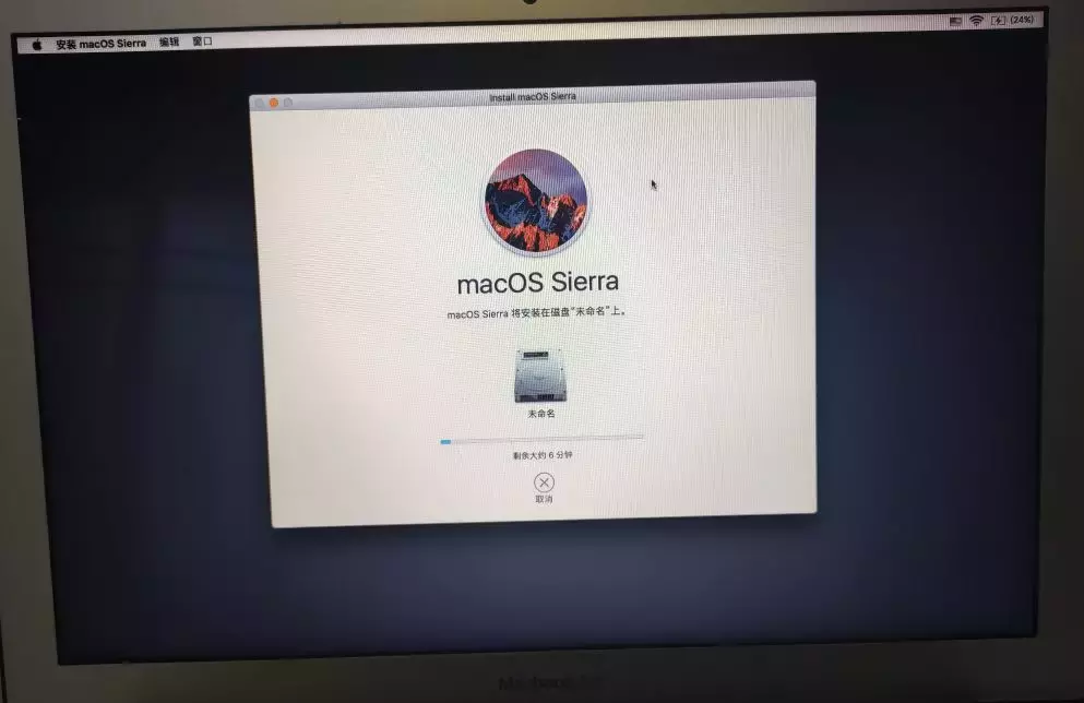 苹果电脑恢复macOS系统，磁盘被锁或无法识别到磁盘怎么回事呢？
