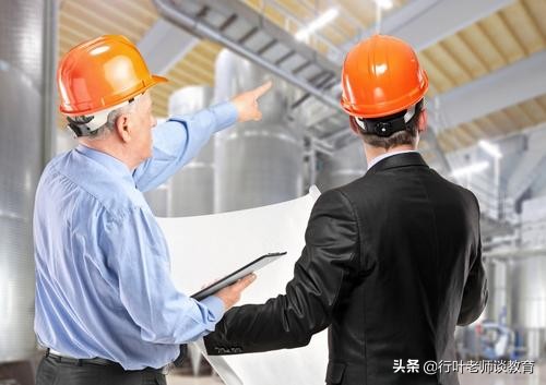 2021年最有潜力的5个专业，四年后毕业让人羡慕，考上就是赚到