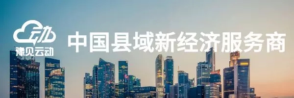 内容营销包含哪些内容形式？