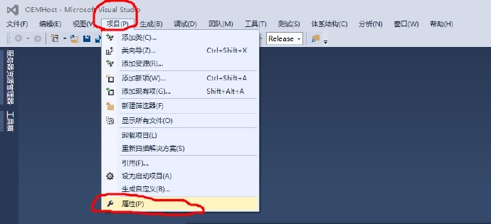 VS调试C++程序，提示无法启动程序，系统找不到指定文件