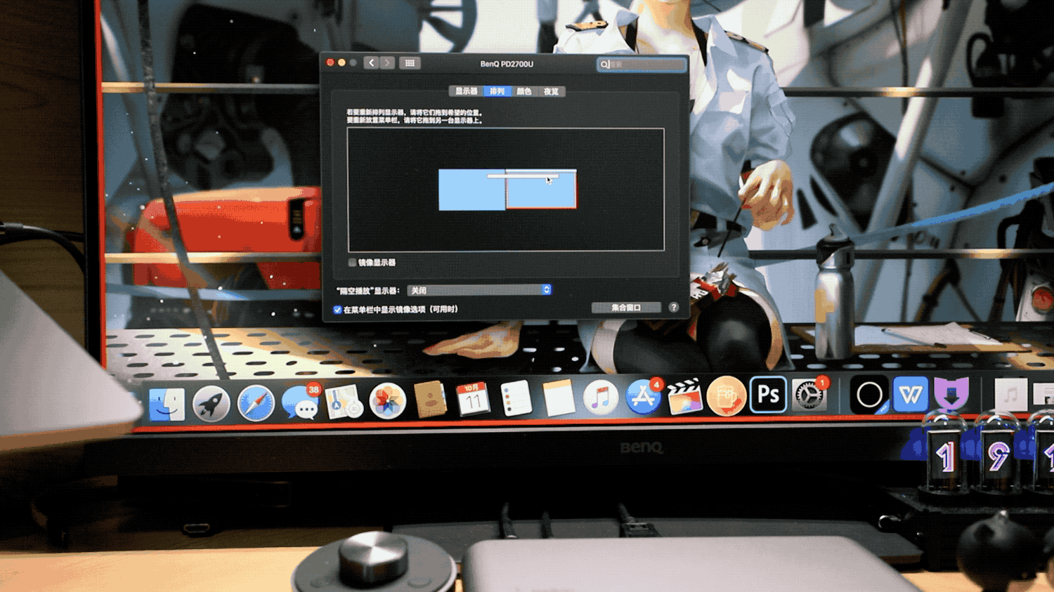 简单又实用，Macbook外接显示器有哪些好操作