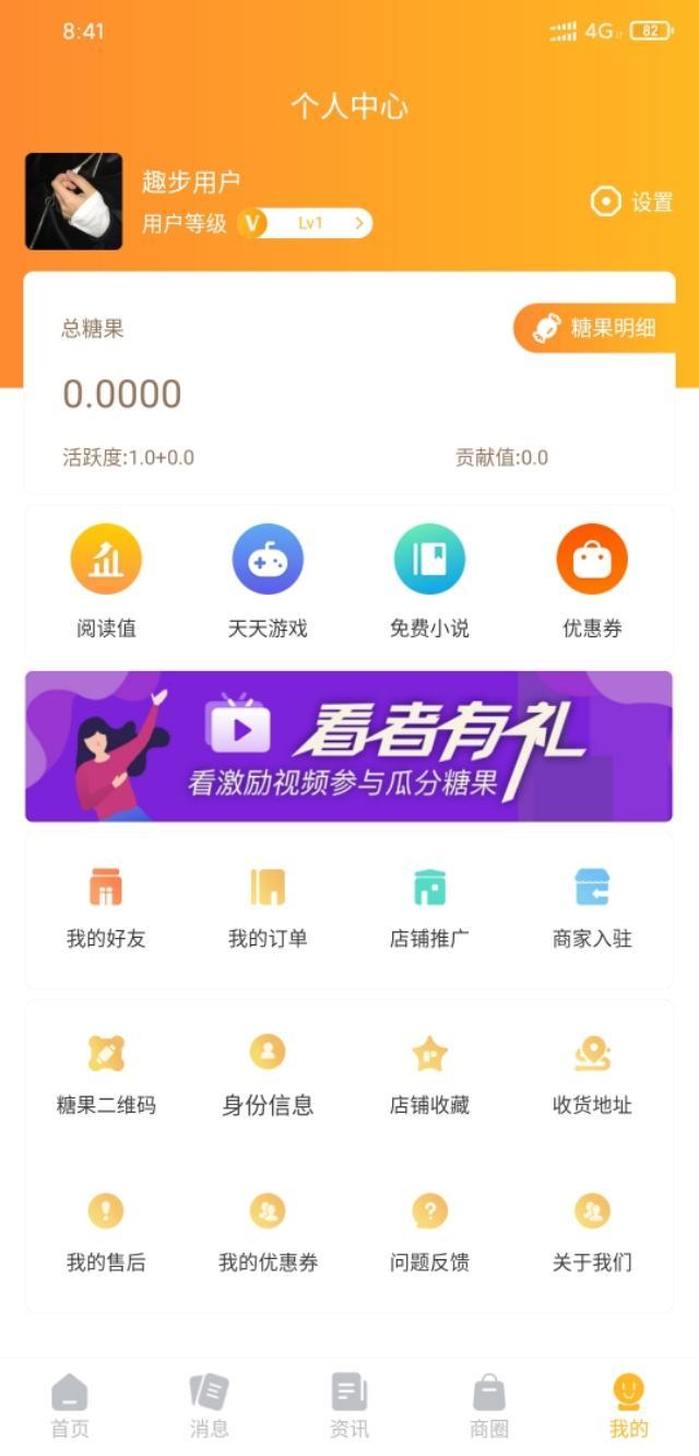 适合大多数年轻人学生党的兼职有哪些？