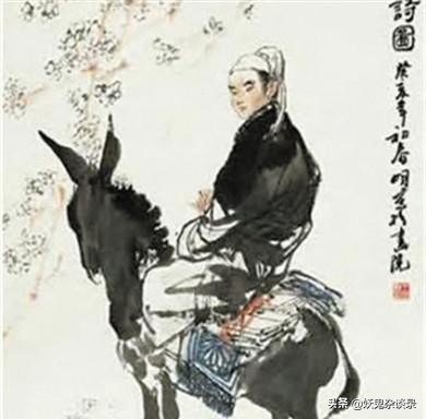 李贺为什么被称为诗鬼？