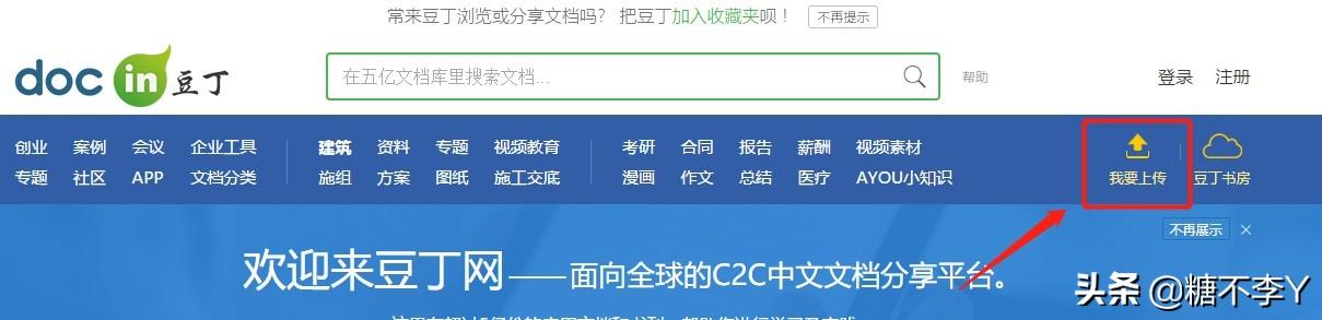 有哪些靠谱的网络兼职？作为一名大学生强烈推荐