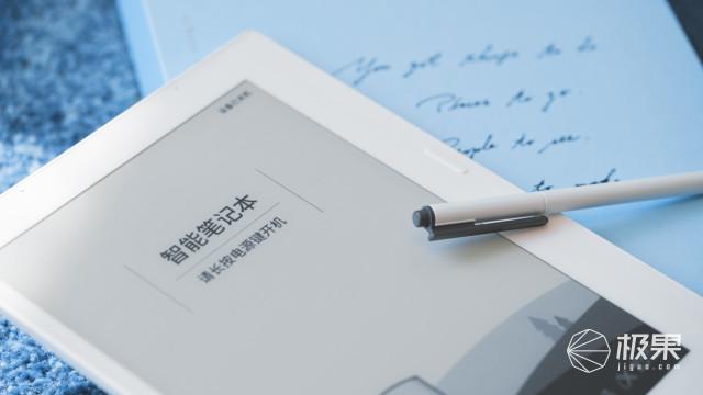 语音就能转文字，书写流畅低延迟：云工作、云授课有它轻松不少