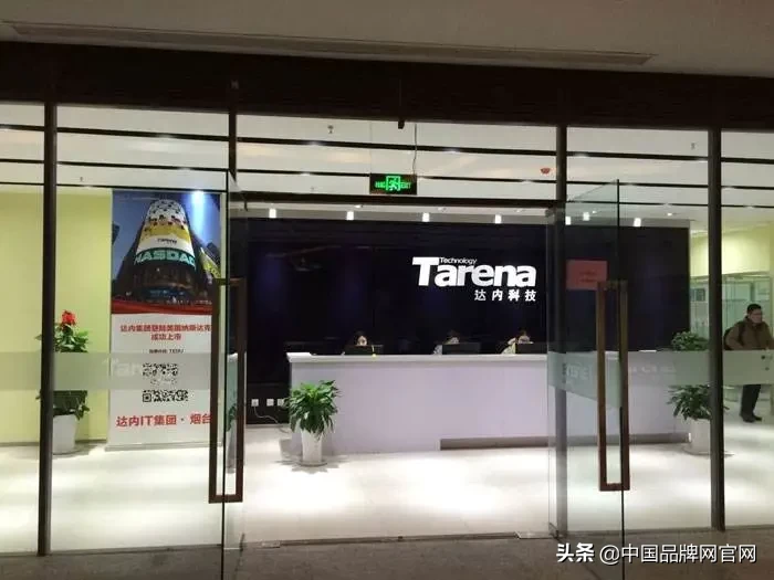 家长如何选择在线教育课程？2020十大在线教育品牌TOP排行榜