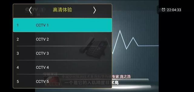 最强的良心电视TV盒子神器！安卓也完美兼容