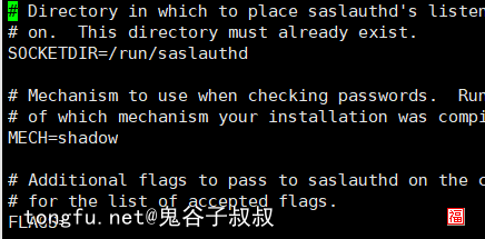 使用Postfix+SASL搭建SMTP邮件服务器