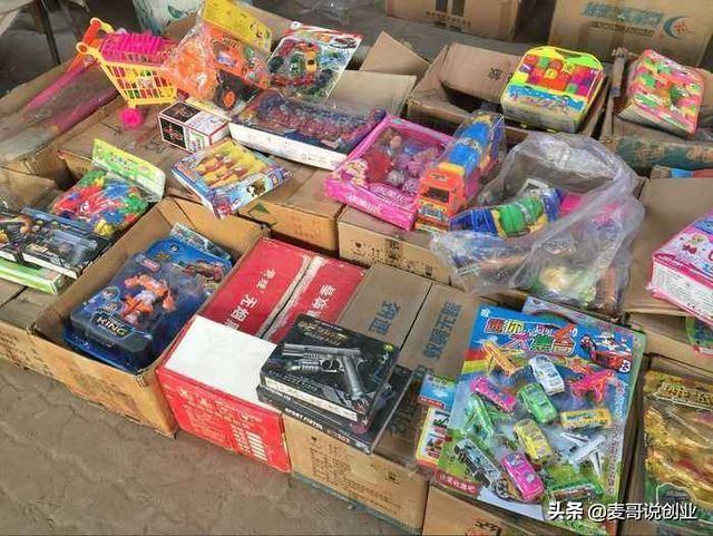 摆地摊选择什么样的产品更好卖？本文帮你选了高利润的产品