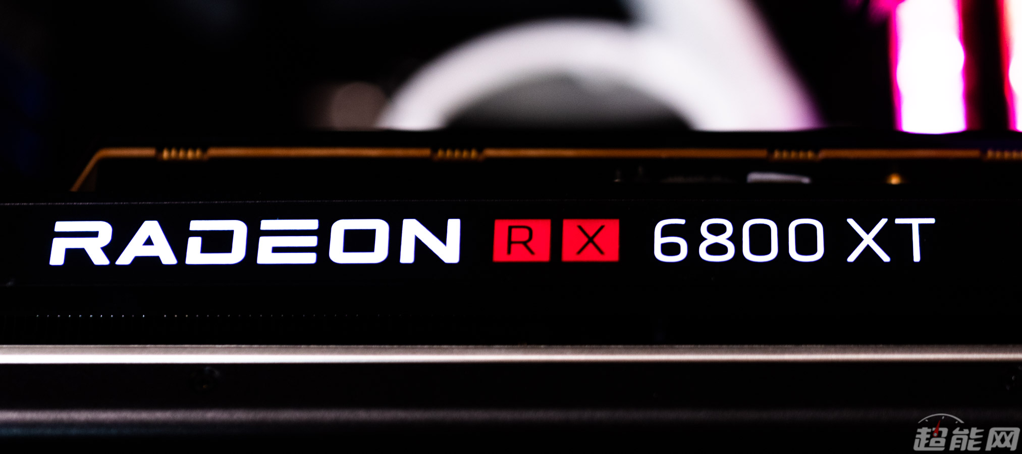 讯景XFX RX 6800 XT海外版显卡评测